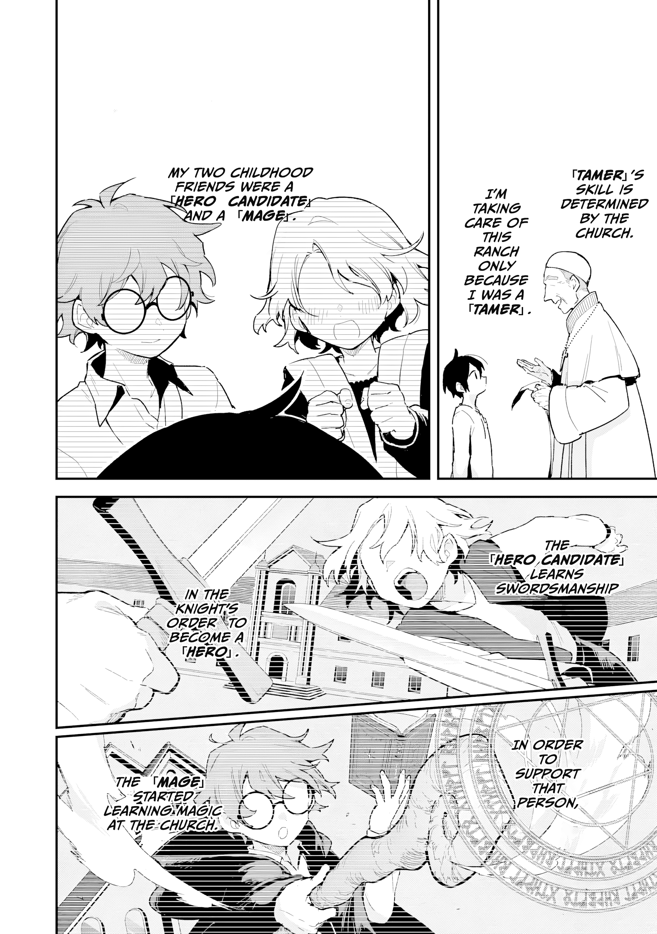 The Trainer Lives Surrounded by Monsters: Abandoned by the Hero Party, He Became the Strongest after Meeting with a Legendary Monster Chapter 1 9